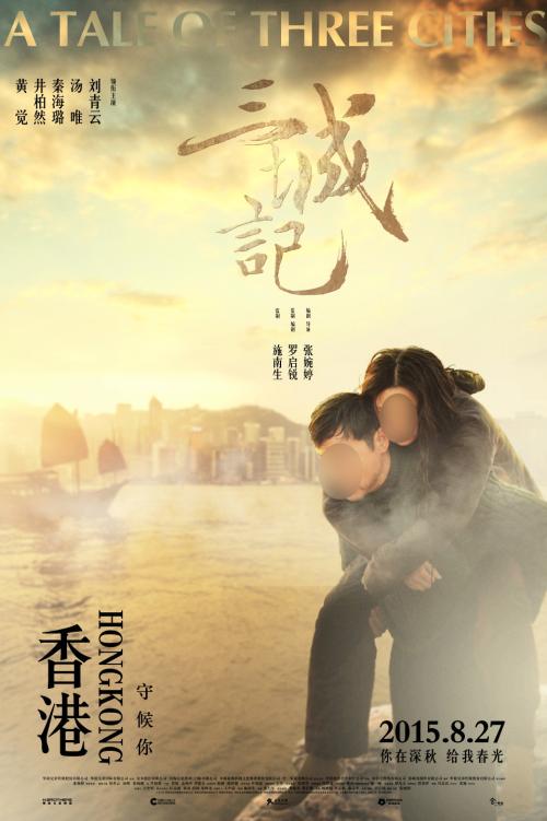 怎么买假的北爱尔兰